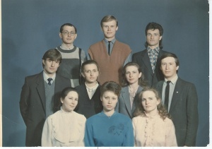 Выпускники 1989 г.