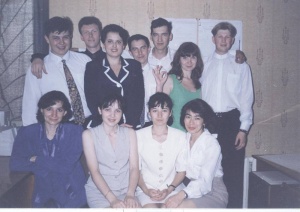 Выпускники 1998 г.