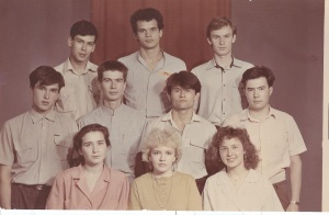 Выпускники 1992 г.
