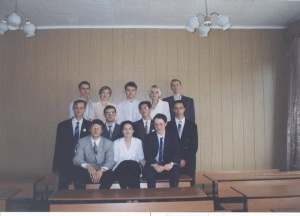 Выпускники 1999 г.