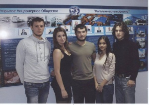 Наши выпускники в КНГФ