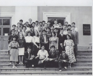 Выпускники 1992 г.