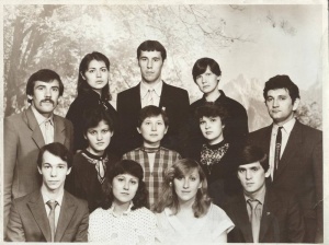 Выпускники 1986 г.