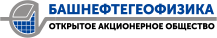 БашНефтеГеофизика