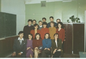 Выпускники 1996 г.