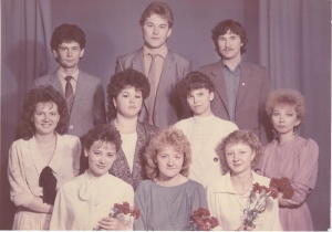Выпускники 1988 г.