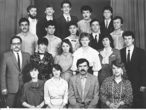 Выпускники 1990 г.