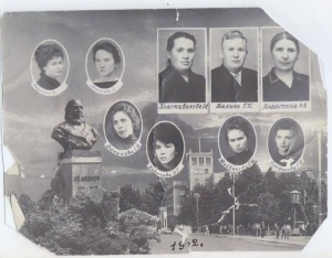 Выпускники 1962 г.